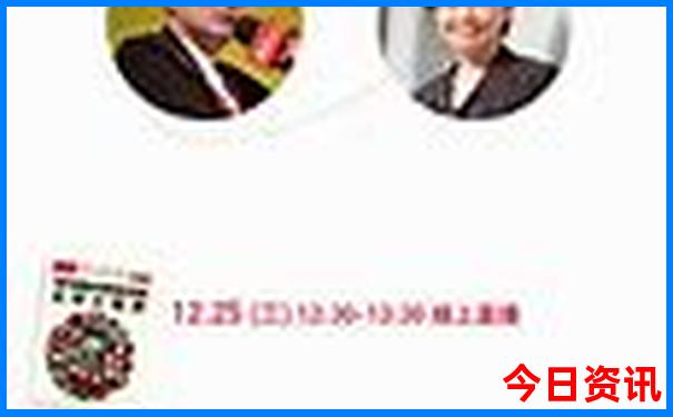成都旅游十大必去景点